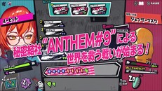 一般/シネマティック | ゲームプレイトレーラー