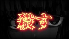 General / Cinematic | pv