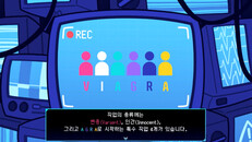 Gameplay | PRFT_RuleTrailer