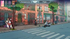 Основной или кинематографический трейлер | MP2_Final_Ru