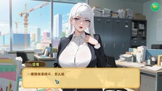 Teaser | GHRR_Promotion_V1