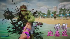 一般 / CG | First Trailer SC