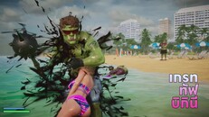 ทั่วไป/ฉากภาพยนตร์ | First Trailer Thai