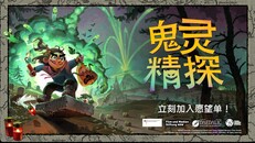 一般 / CG | Announcement_CHs