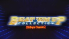 General / Cinematic | Release date