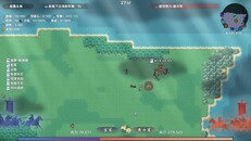 Gameplay | Battle