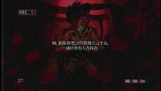 Teaser | PV