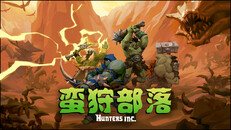 玩法展示 | Early Access - CN