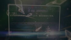 General / Cinematic | Tiny Starlight 1080p