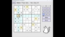 Gameplay | num_place_cats_pv_en
