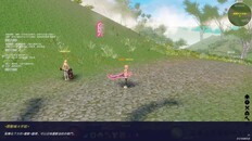 Gameplay | 修真世界3-灵兽-简体中文