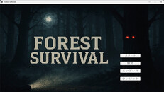 Gameplay | FOREST SURVIVAL予告