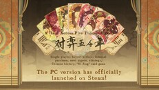 General / Cinematic | 正式版上线PV