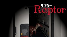 General / Cinematic | Raptor Promotional Trailer