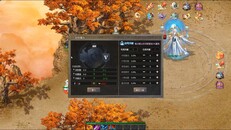 Gameplay | 英雄传奇