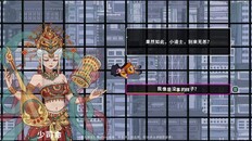 General / Cinematic | PV