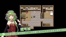 General / Cinematic | 群島物語 - 實習鍊金術士的 90 天之旅