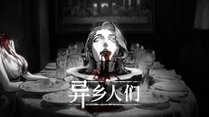 先行预告 | CNS