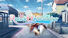 General / Cinematic | PV_EN