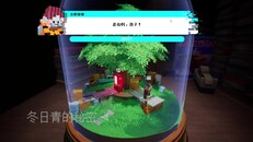 Gameplay | 春日冬青ep01