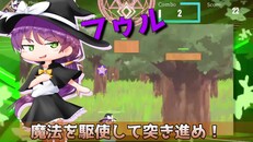 Teaser | 予告3
