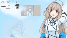 Γενικό / Κινηματογραφικό | オープニングムービー