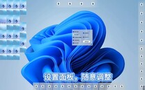 一般 / CG | Sapphire