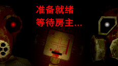 玩法展示 | Online Vs Gameplay Trailer