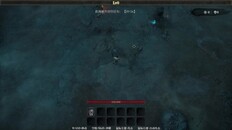 Gameplay | SQ