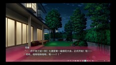 Allgemein/Film | imopara3_Trailer