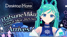 General / Cinematic | Hatsune Miku MAGICAL MIRAI 2025 Ver. PV