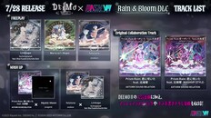 General / Cinematic | MASH VP! Re:VISION - DEEMO II Pack -Rain & Bloom-