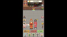 Gameplay | 玩法展示