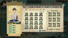 Gameplay | 战斗演示