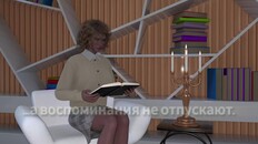 Основной или кинематографический трейлер | Veils of the Past - Official Trailer (Русский)