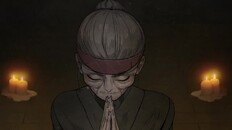 General / Cinematic | 阴阳错宣传片
