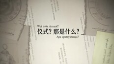 Krátká upoutávka | DeCoDiary.vol1 PV_0