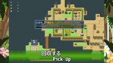 Gameplay | NewPromo
