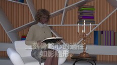 一般 / 劇情 | VEILS OF THE PAST《昨日之紗》- 预告片