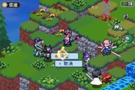 เกมเพลย์ | 战斗02