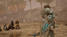 Gameplay | Journey Starts here