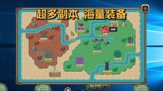 玩法展示 | playtest sc