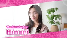 Teaser | Sweet Hamster Days 1stPV