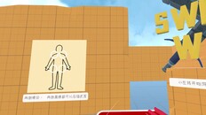 Gameplay | Sword World Demo