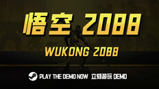 Gameplay |  Wukong 2088 Demo Trailer