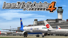 Gameplay | I am an Air Traffic Controller 4