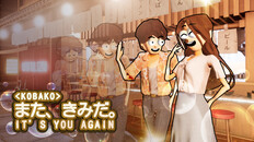 Gameplay | It's You Again - Gameplay Teaser