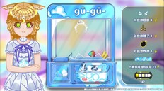 Gameplay | 电力系统宣传