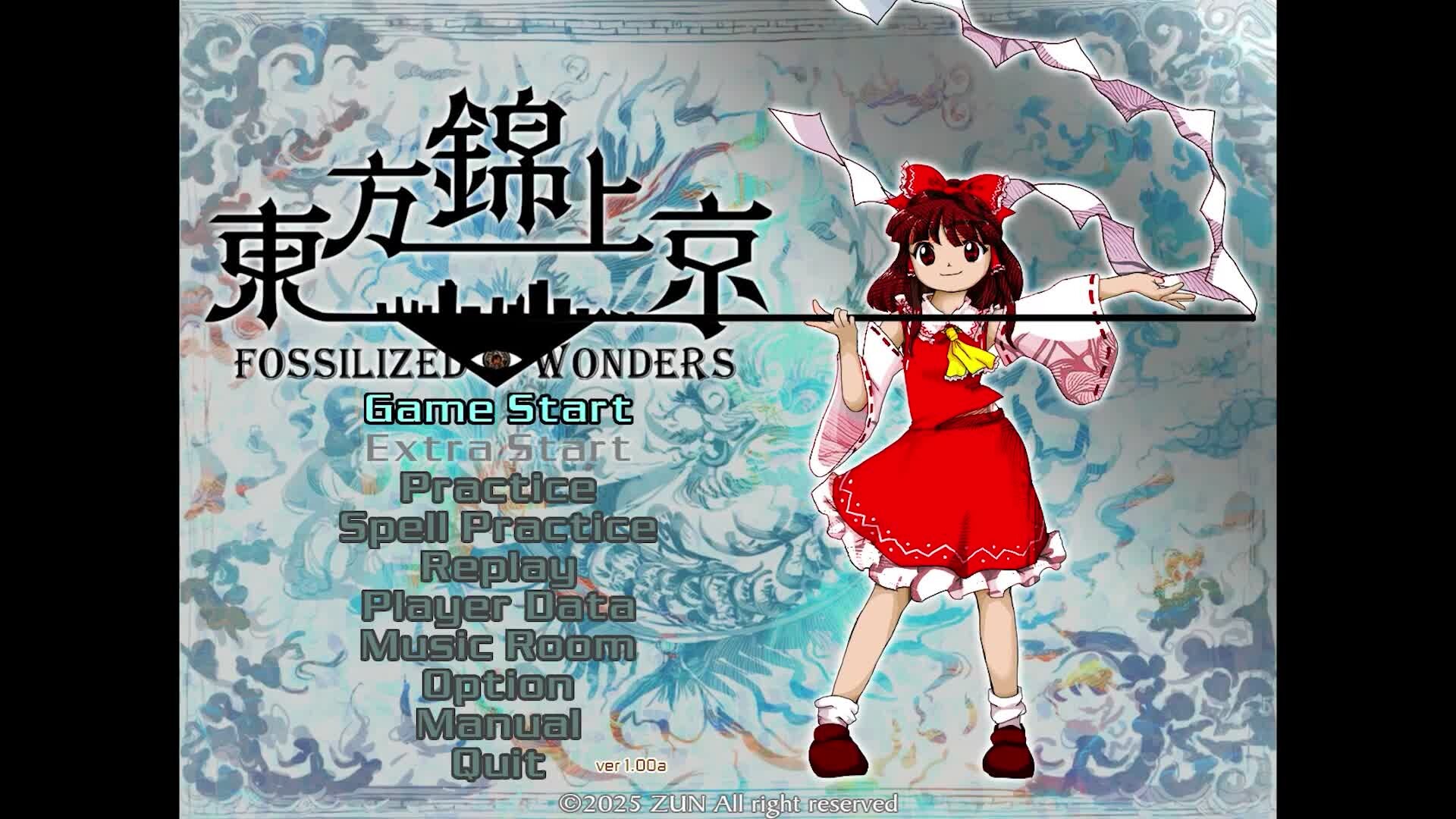 東方錦上京 〜 Fossilized Wonders. · Touhou Kinjoukyou