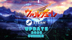 ゲームプレイ | New Spells & Survival Mode!